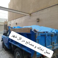حمل خاک نخاله و مصالح ساختمانی  و اسفالت در کل شهر
