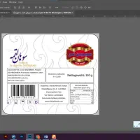 بارکد و کیو ار کد رستوران کافه سایت اپ محصول لیبل|خدمات رایانه‌ای و موبایل|تهران, تجریش|دیوار