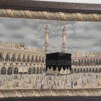 تابلو ترمه با تصویر کعبه