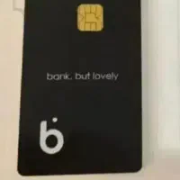 بلو بانک دوست داشتنی کد دعوت بزن ۲۰۰بگیر RHJNSY