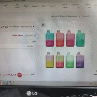 پاد 5000پاف و 6500 NERDدائمی برای ترک سیگار|زیورآلات و اکسسوری|مشهد, فرهنگ|دیوار