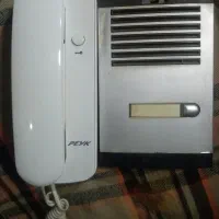 ایفن صوتی