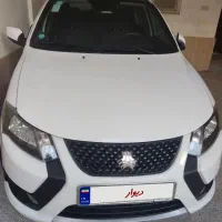 کوییک rs بدون رنگ