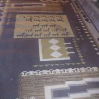 فروش گلیم 6و9متری|گلیم، جاجیم، گبه|آمل, |دیوار