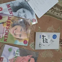 کتاب المانی و کتاب کار عمیق