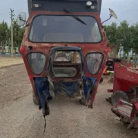 تراکتور اتاق