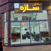 مطب خرم ساختمان پزشکان 95 متری