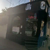 مغازه-21متری-تجاری-نبش-چهارراه-شیخ-صدوق