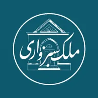 بهشتی / ۱۵۰ متری / طبقه ۳|فروش آپارتمان|تربت‌حیدریه, شهید بهشتی|دیوار