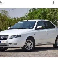 سورن پلاس xu7p