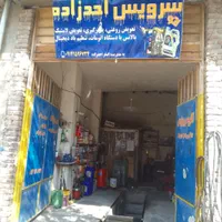 فروشی|ماشین‌آلات صنعتی|اردبیل, |دیوار