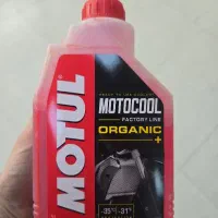 کولانت ۱ لیتری موتول (اصل)