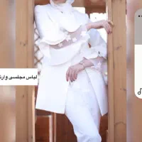 کت تک باشومیز زیرش باشال کاردست