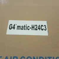 کولر گازی گری24هزار مدل G4matic