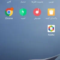 تیرچه 7متری