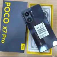 گوشی پوکو x7پرو