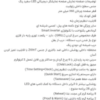 ماکرو ویو آکبند LG|اجاق گاز و لوازم برقی پخت‌وپز|ساوه, |دیوار