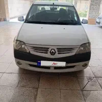 ال ۹۰ مدل ۹۳ سرحال