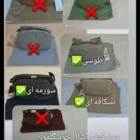 گوشی|موبایل|سبزوار, مدرس|دیوار