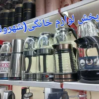 کتری برقی چای ساز روهمی /کنارهمی دولیتری اتومات|سماور، چایساز، قهوهساز|مشهد, طلاب|دیوار