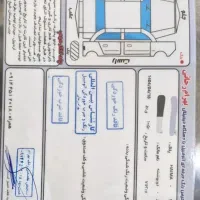 هایما s5 (اقساط)|خودرو سواری و وانت|تهران, نارمک|دیوار