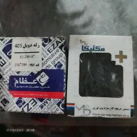 سنسور دریچه گاز و رله دوبل پژویی