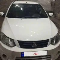 ساینا ۹۵ دوگانه درجه یک