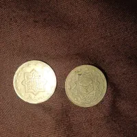 سکه سکه سکه|کلکسیون سکه، تمبر، اسکناس|آبادان, |دیوار