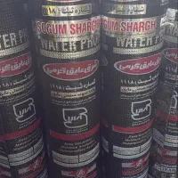 فروشگاه ایزوگام ارزان