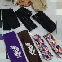 لباس نو.