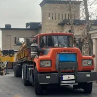 ماک دماغدار مدل۱۹۷۵ سر و ته