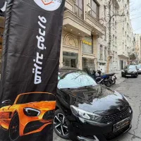 /پرایم/۲/فولRespect/