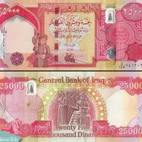 پول عراقی
