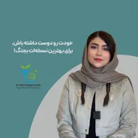 کلینیک رژیم درمانی و لاغری موضعی|خدمات آرایشگری و زیبایی|تهران, قیطریه|دیوار