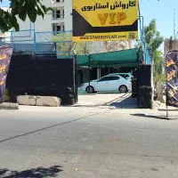 کارگر کارواش