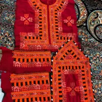 زیح نیم دوز