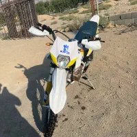 موتور تریل t2