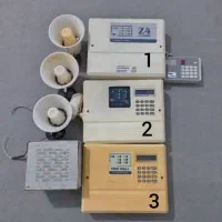 فروش سه عدد پکیج دزدگیر المانی