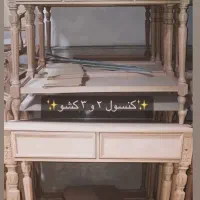 کنسول ، قاب آینه ، میز تی وی|مبلمان خانگی و میز عسلی|قزوین, |دیوار