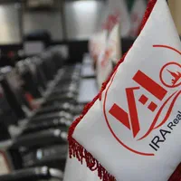 استخدام منشی و مشاور املاک