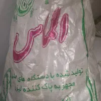 برنج عنبر بو اهواز  به شرط پخت و عطر