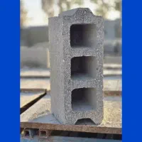 بلوک سبک صنعتی