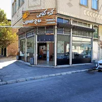 یک باب مغازه نبش در چمران شمالی