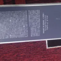 عطر های اصلی