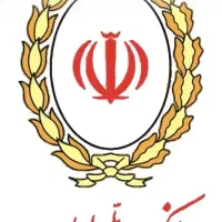 نیازمندضامن وام مهربانی فوری