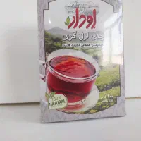 قیمت عمده  ایسکایلند ۲۳  گلدن لند ۲۶ قیمت ا|عمده‌فروشی|برخوار, |دیوار