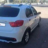 کویک ار سفیدمشگی