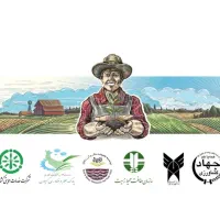 ارگانیک سوپر پتاس NPKS