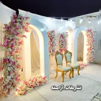 استیج هلالی همراه با نور مخفی معرکه|خدمات پذیرایی، مراسم|قشم, |دیوار