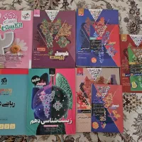 کتاب دهم تجربی